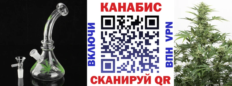 Где продают наркотики Лагань ГАШ  APVP  Псилоцибиновые грибы  Канабис  Мефедрон 