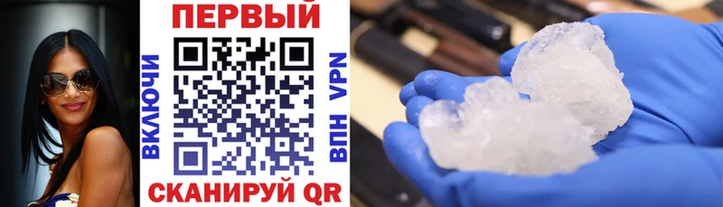 как найти   Лагань  АМФЕТАМИН Premium 
