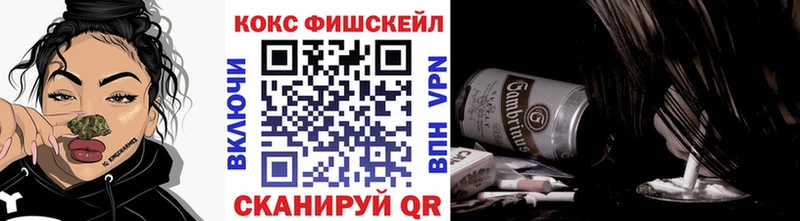 даркнет сайт  Лагань  КОКАИН Перу 