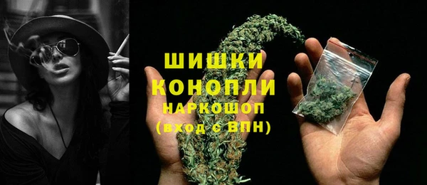 прущий лед Балахна