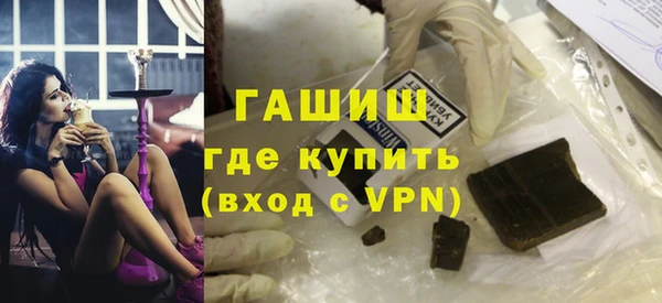 сатива Баксан
