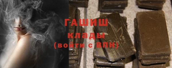 сатива Баксан