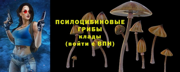 метамфетамин Балабаново