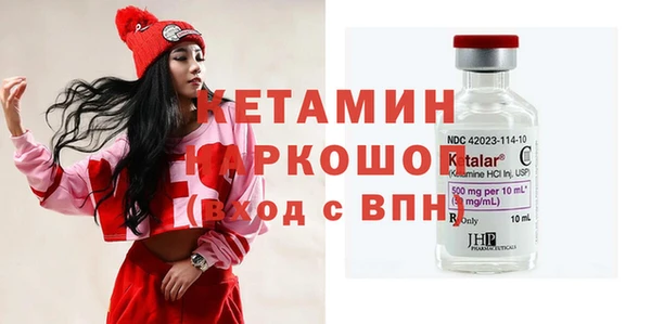 сатива Баксан