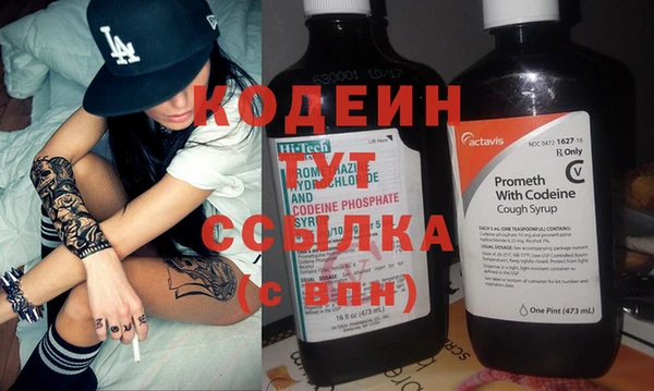 прущий лед Балахна