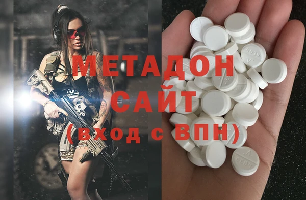 сатива Баксан