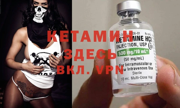 сатива Баксан