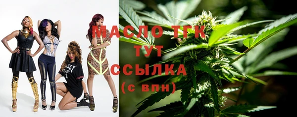 прущий лед Балахна