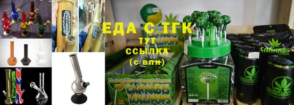 прущий лед Балахна