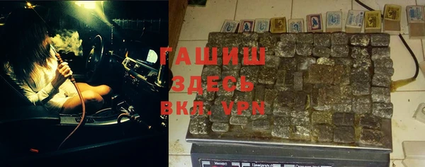 прущий лед Балахна