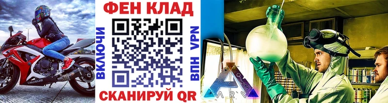 Метамфетамин мет  закладка  блэк спрут tor  Лагань 