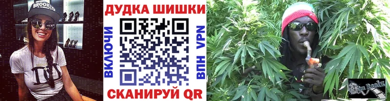 Каннабис LSD WEED  hydra tor  Лагань 